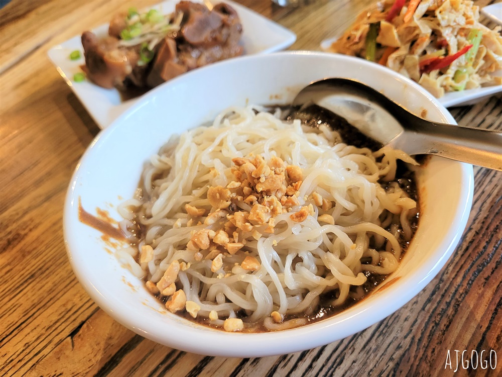 三峽美食 東道飲食亭 三峽老街古早味排骨飯、麻醬乾麵好吃