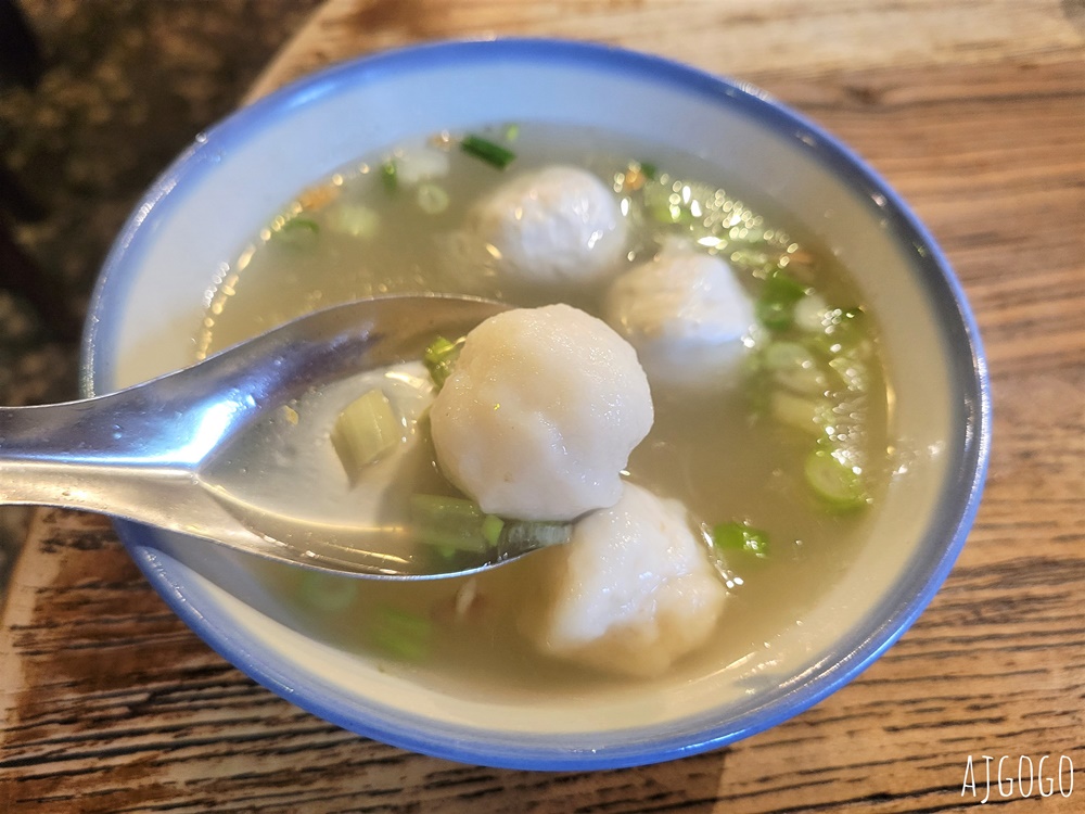 三峽美食 東道飲食亭 三峽老街古早味排骨飯、麻醬乾麵好吃 三峽美食 東道飲食亭 三峽老街古早味排骨飯、麻醬乾麵好吃