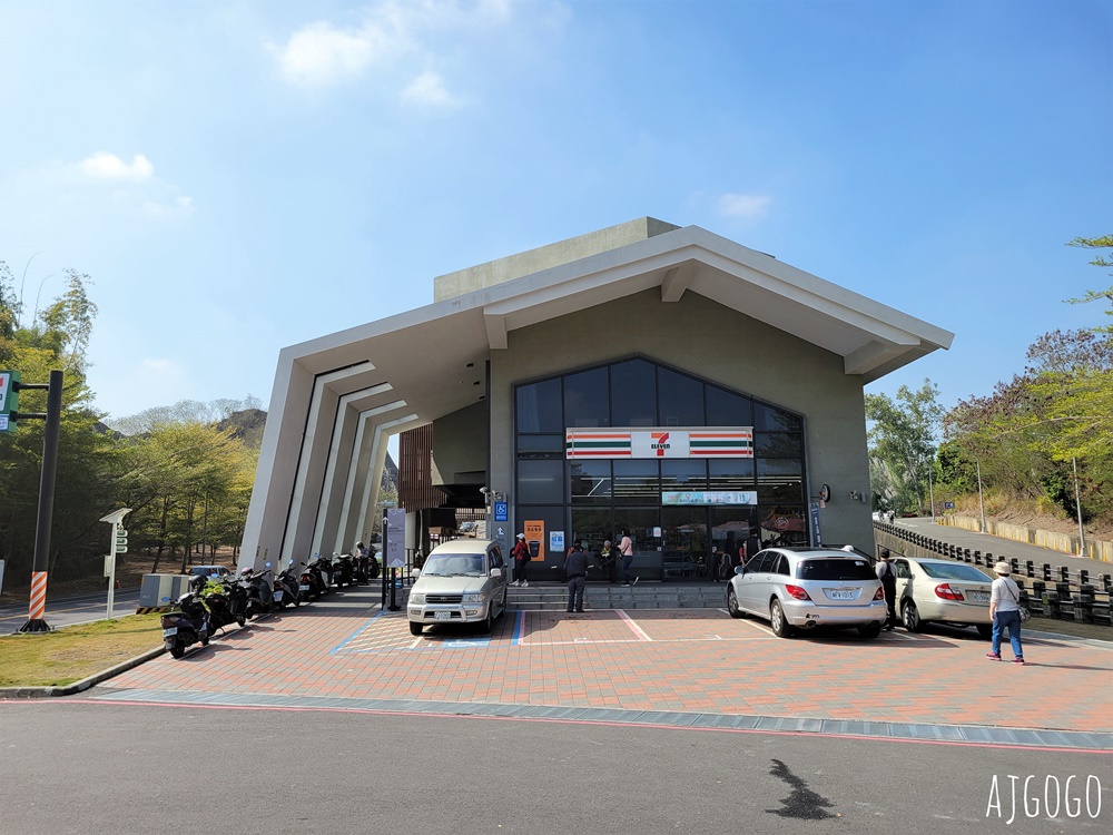 高雄景點 月世界 田寮景點 散步運動、吃土雞城 半日遊剛好 高雄景點推薦 高雄景點 月世界 田寮景點 散步運動、吃土雞城 半日遊剛好 高雄景點推薦