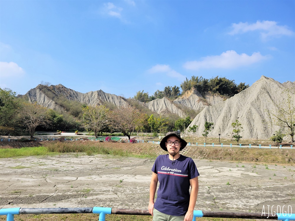 高雄景點 月世界 田寮景點 散步運動、吃土雞城 半日遊剛好 高雄景點推薦