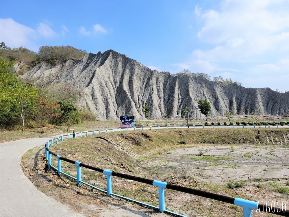 高雄景點 月世界 田寮景點 散步運動、吃土雞城 半日遊剛好 高雄景點推薦 高雄景點 月世界 田寮景點 散步運動、吃土雞城 半日遊剛好 高雄景點推薦