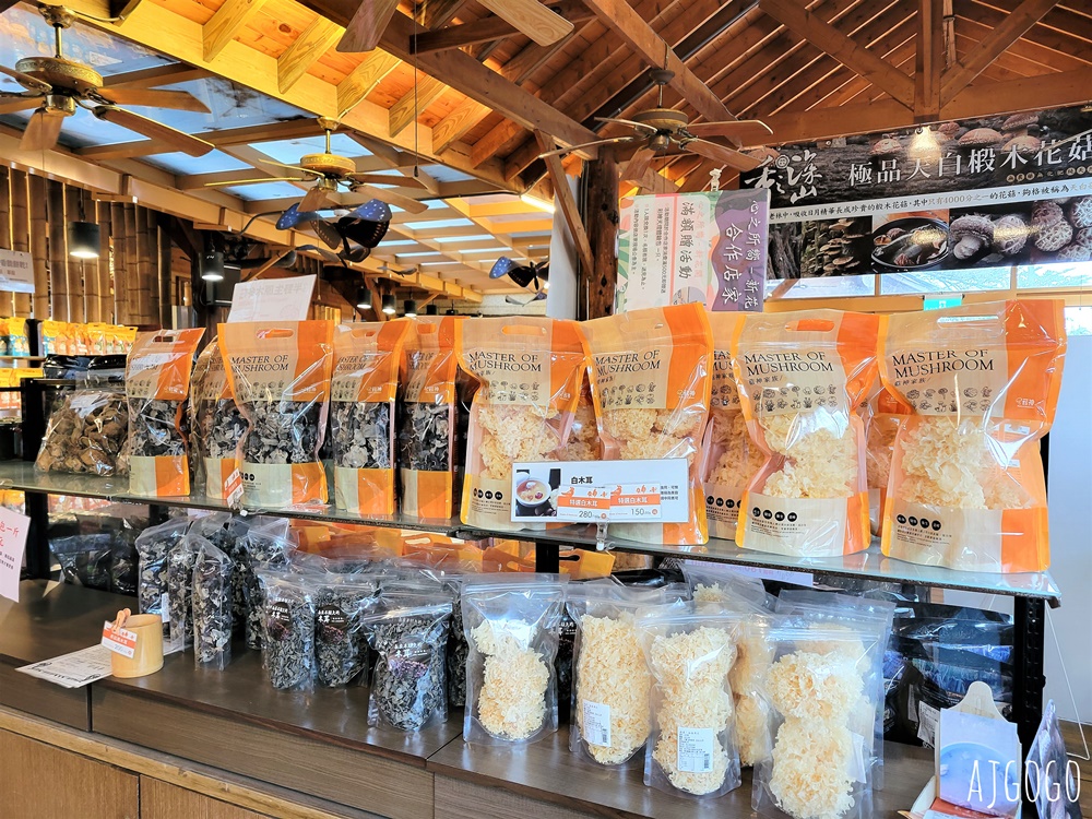 2026台中美食 菇神新社店 米其林必比登推薦餐廳 菇菇土雞鍋、三杯猴頭菇好吃