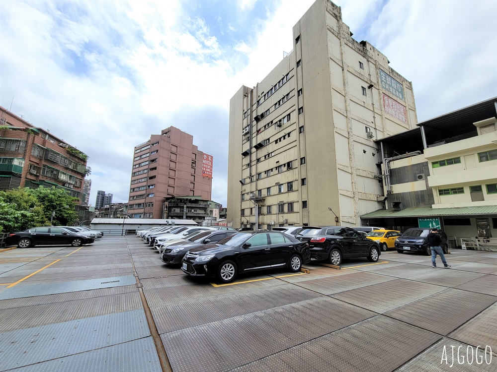 台北美食 中和金世界餐廳 88道料理中式料理 熱炒吃到飽 有喝喜酒的感覺