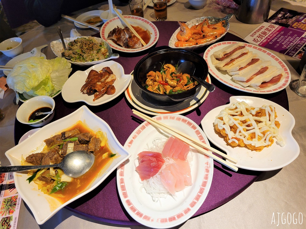 台北美食 中和金世界餐廳 88道料理中式料理 熱炒吃到飽 有喝喜酒的感覺