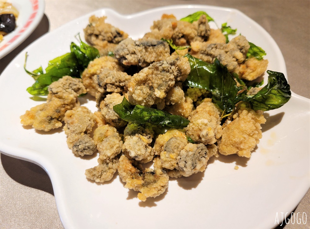 台北美食 中和金世界餐廳 88道料理中式料理 熱炒吃到飽 有喝喜酒的感覺 台北美食 中和金世界餐廳 88道料理中式料理 熱炒吃到飽 有喝喜酒的感覺
