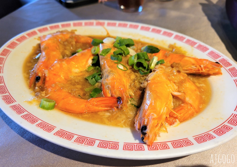 台北美食 中和金世界餐廳 88道料理中式料理 熱炒吃到飽 有喝喜酒的感覺 台北美食 中和金世界餐廳 88道料理中式料理 熱炒吃到飽 有喝喜酒的感覺