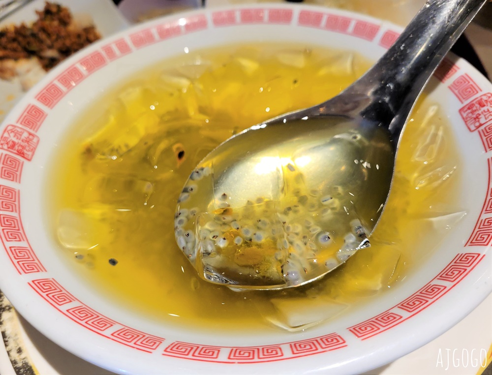 台北美食 中和金世界餐廳 88道料理中式料理 熱炒吃到飽 有喝喜酒的感覺 台北美食 中和金世界餐廳 88道料理中式料理 熱炒吃到飽 有喝喜酒的感覺