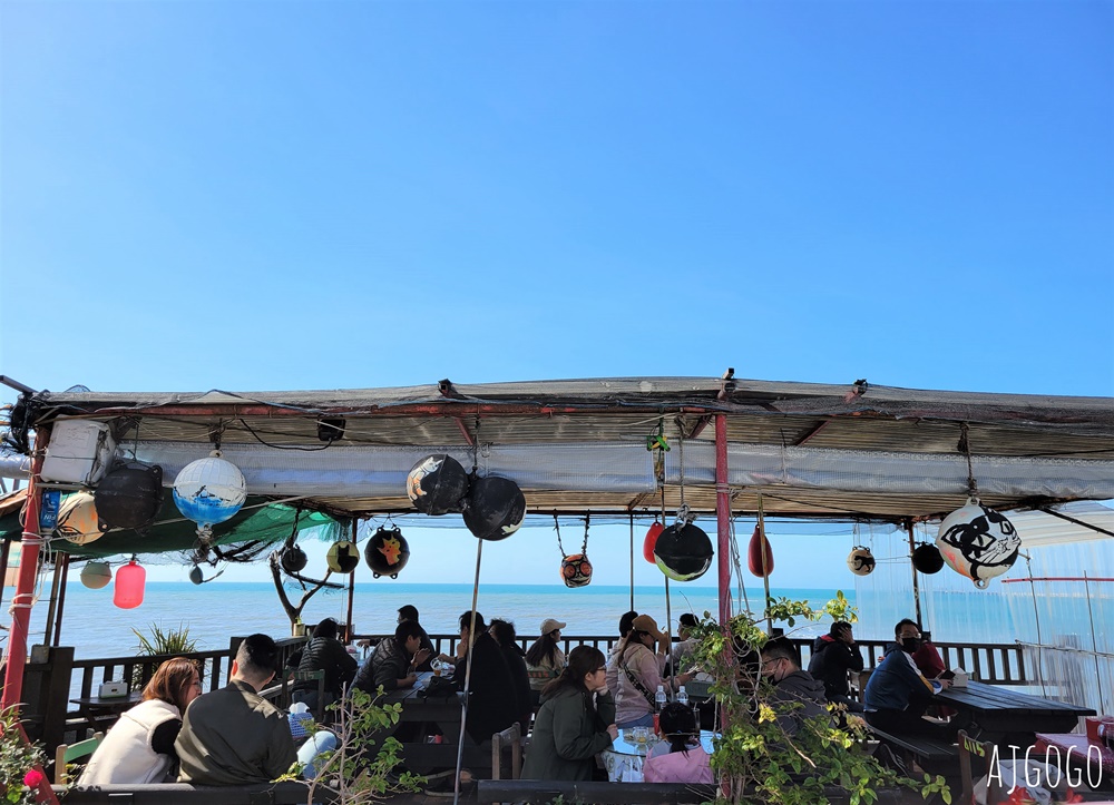 林口美食 西濱海景咖啡廳 6115 Cafe 南灣頭濱海步道 海景餐廳 林口美食 西濱海景咖啡廳 6115 Cafe 南灣頭濱海步道 海景餐廳