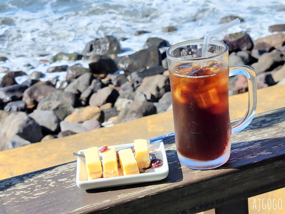 林口美食 西濱海景咖啡廳 6115 Cafe 南灣頭濱海步道 海景餐廳 林口美食 西濱海景咖啡廳 6115 Cafe 南灣頭濱海步道 海景餐廳