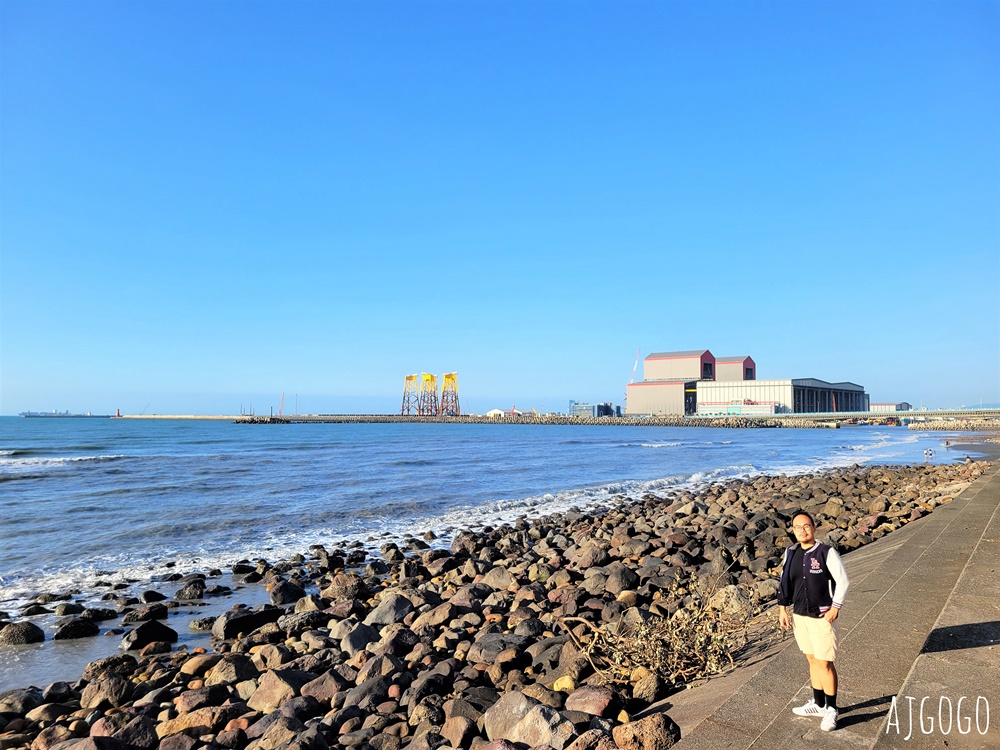 林口美食 西濱海景咖啡廳 6115 Cafe 南灣頭濱海步道 海景餐廳