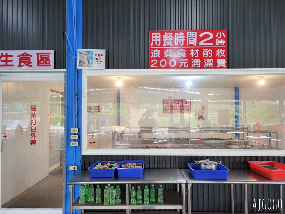 小琉球美食 好香香碳烤 小琉球烤肉、熱食吃到飽 魷魚、雞腿、蛤蜊表現不錯