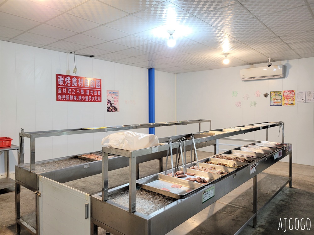 小琉球美食 好香香碳烤 小琉球烤肉、熱食吃到飽 魷魚、雞腿、蛤蜊表現不錯