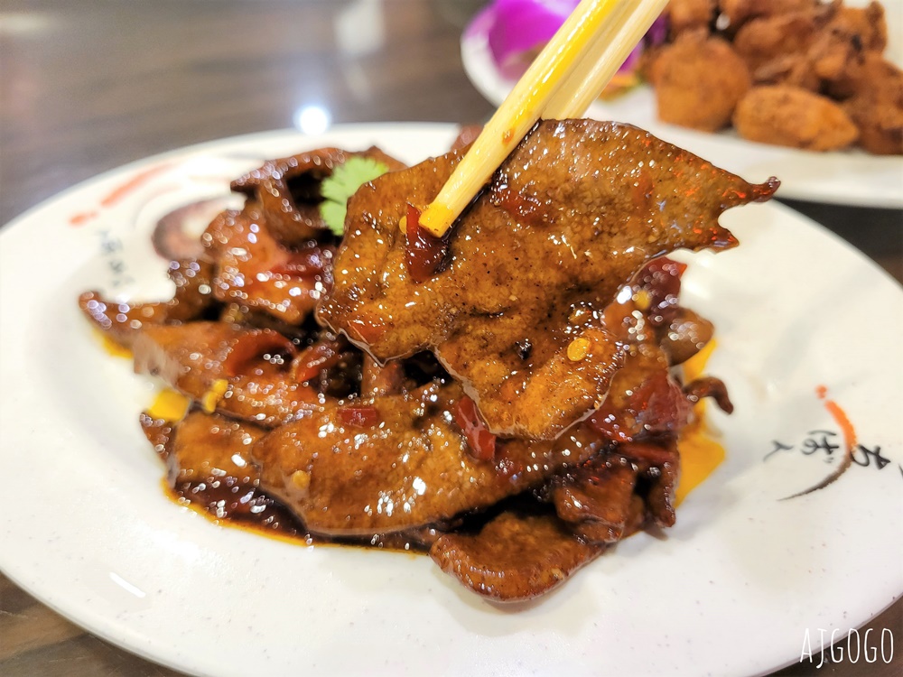 2026關子嶺溫泉美食 懷香食堂 關子嶺台菜餐廳推薦 豆乳雞、煎豬肝好吃