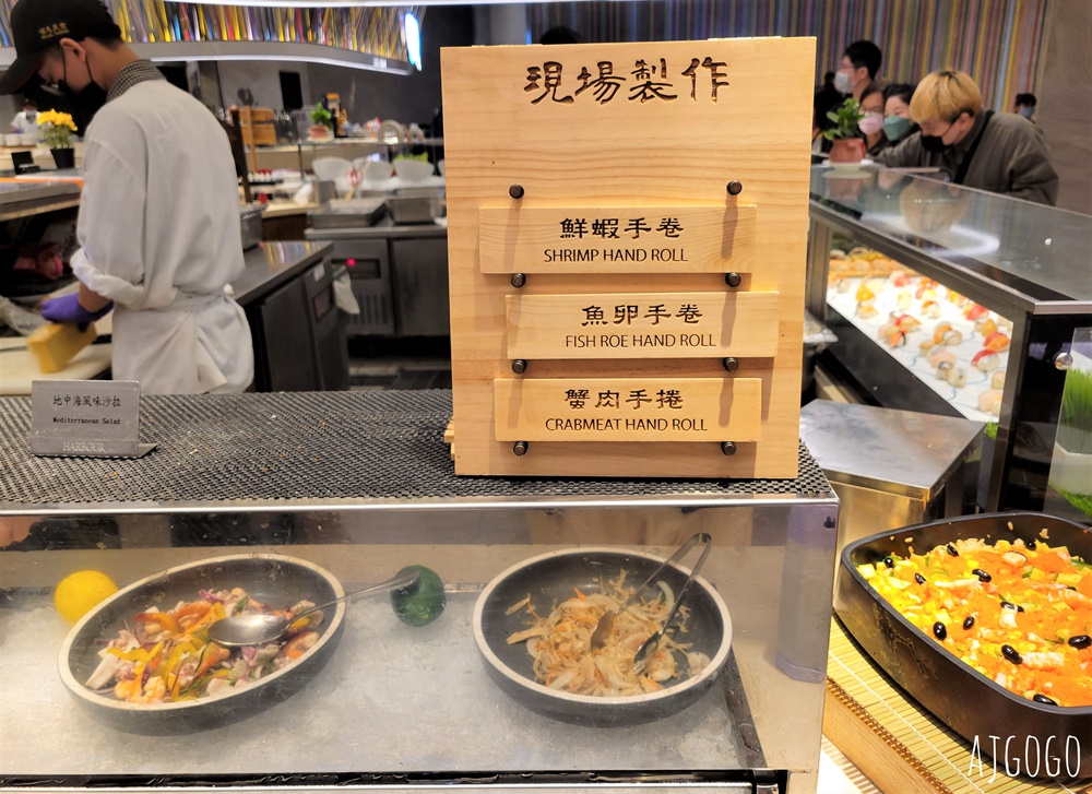 桃園美食 漢來海港桃園店 平日晚餐菜色 已改為 島語自助餐廳 品牌經營