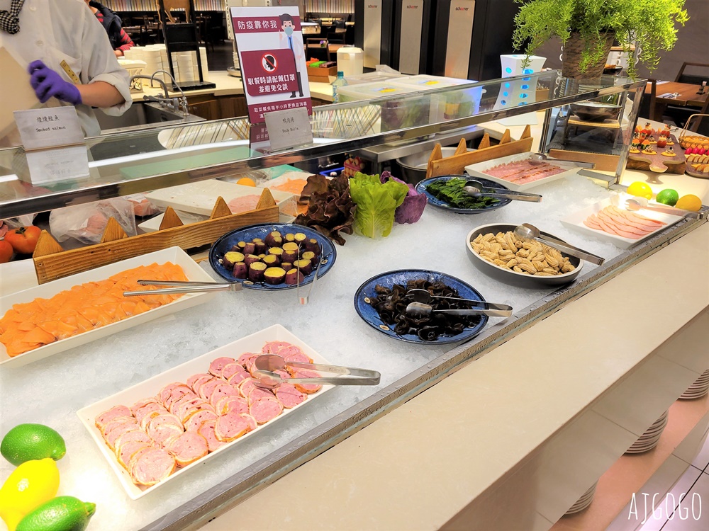 桃園美食 漢來海港桃園店 平日晚餐菜色 已改為 島語自助餐廳 品牌經營