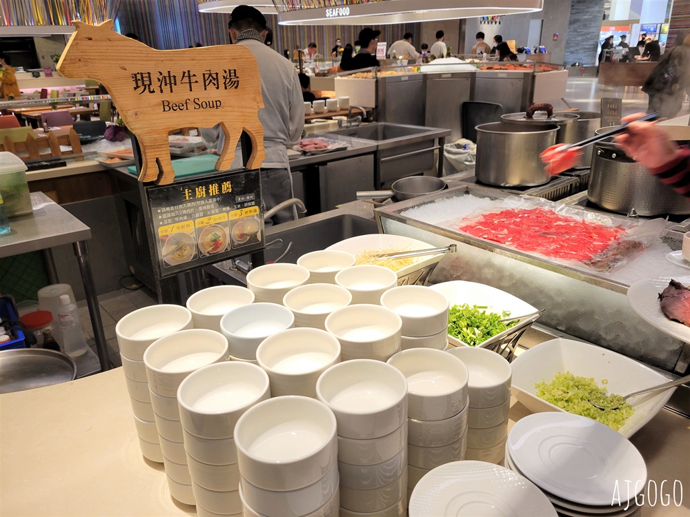 桃園美食 漢來海港桃園店 平日晚餐菜色 已改為 島語自助餐廳 品牌經營