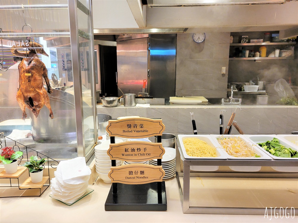 桃園美食 漢來海港桃園店 平日晚餐菜色 已改為 島語自助餐廳 品牌經營