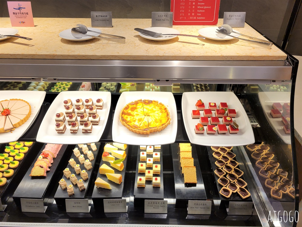 桃園美食 漢來海港桃園店 平日晚餐菜色 已改為 島語自助餐廳 品牌經營