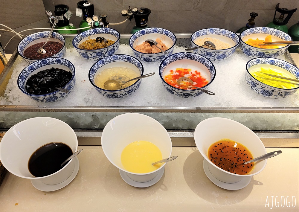 桃園美食 漢來海港桃園店 平日晚餐菜色 已改為 島語自助餐廳 品牌經營