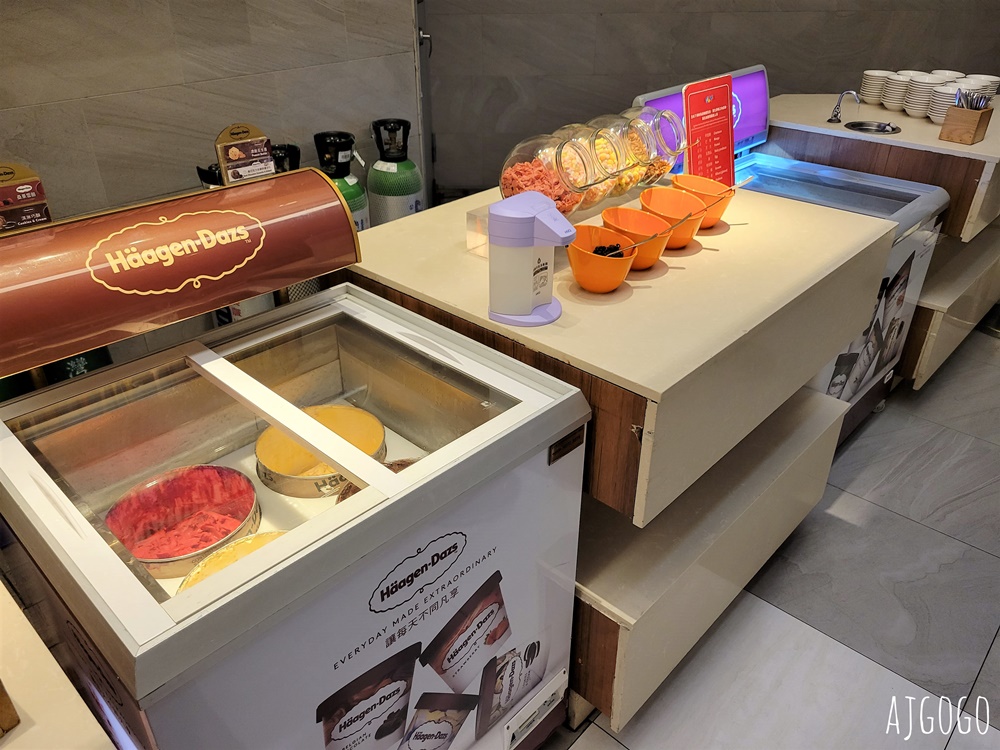 桃園美食 漢來海港桃園店 平日晚餐菜色 已改為 島語自助餐廳 品牌經營