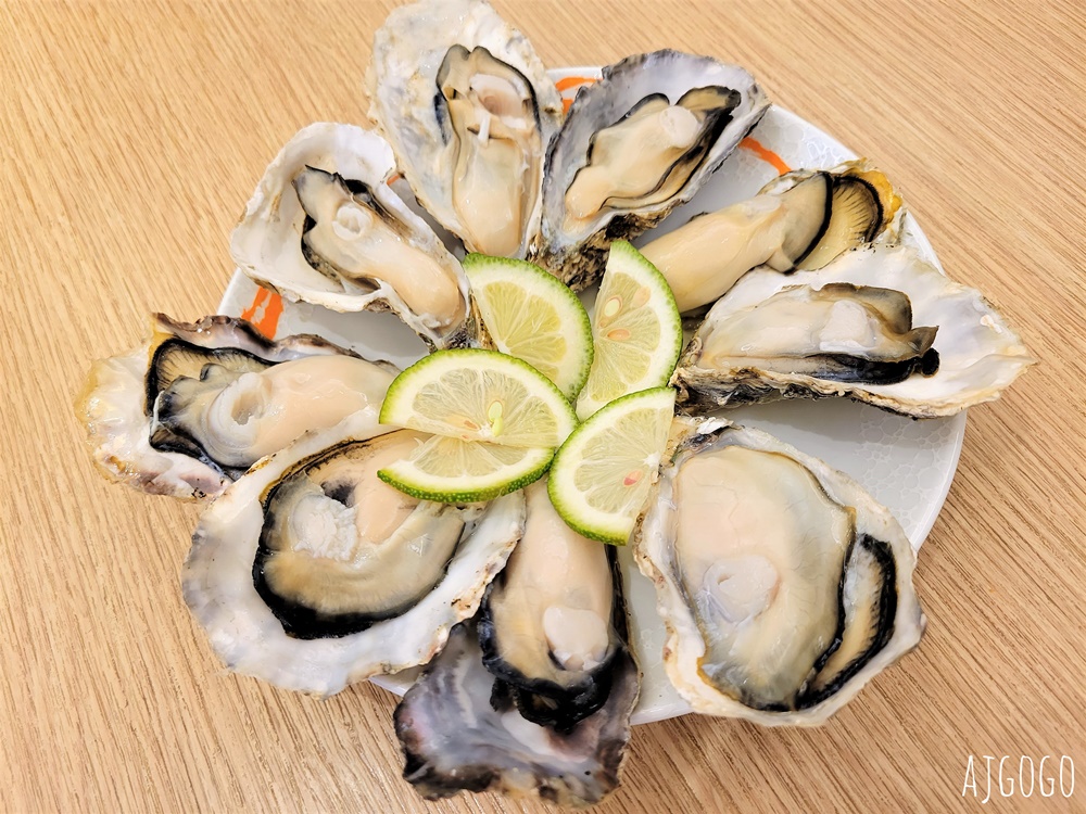 桃園美食 漢來海港桃園店 平日晚餐菜色 已改為 島語自助餐廳 品牌經營