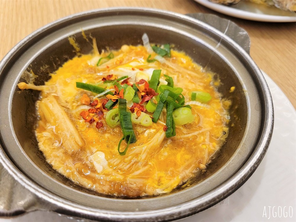 桃園美食 漢來海港桃園店 平日晚餐菜色 已改為 島語自助餐廳 品牌經營