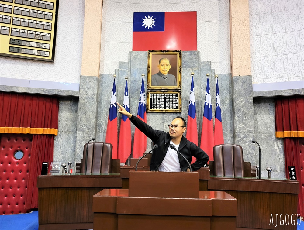 2026台中景點 立法院民主時刻館 台中霧峰景點 立法院民主議政園區半日遊