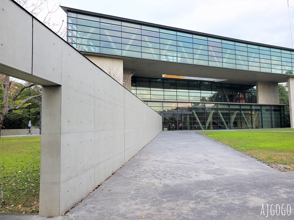 台中景點 亞洲大學現代美術館 安藤忠雄在台灣首座建築作品 清水模美術館