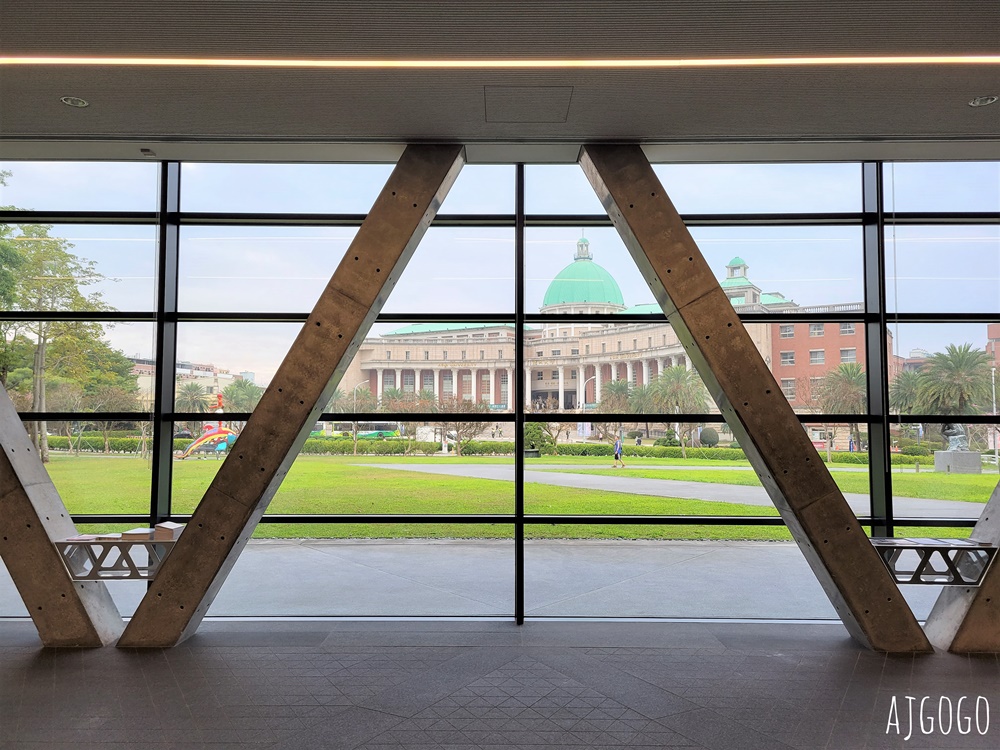 台中景點 亞洲大學現代美術館 安藤忠雄在台灣首座建築作品 清水模美術館
