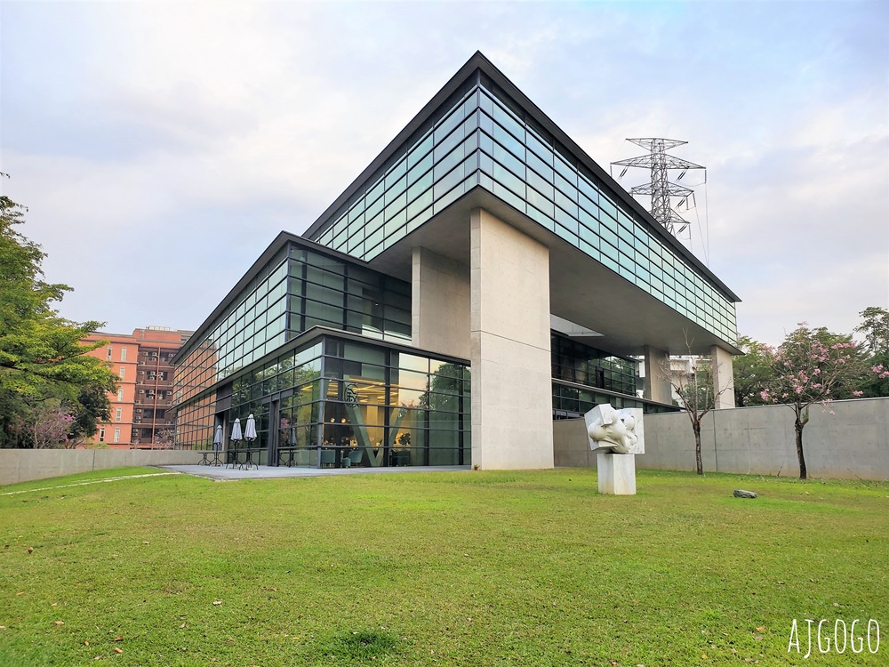 台中景點 亞洲大學現代美術館 安藤忠雄在台灣首座建築作品 清水模美術館