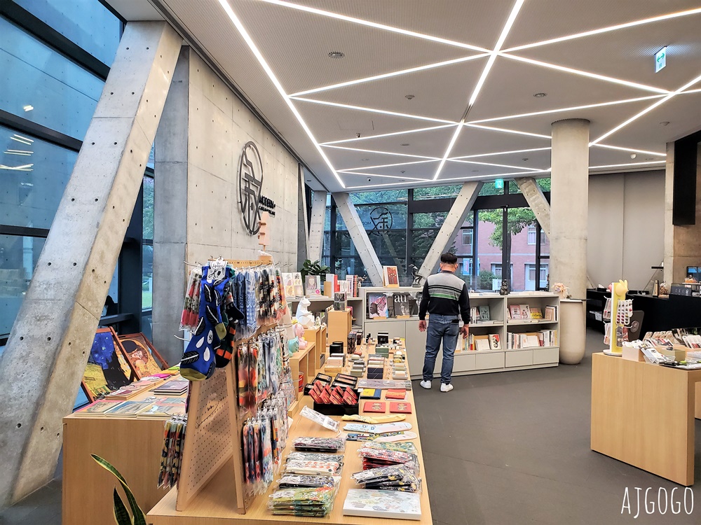 台中美食 敘 MODERN • 亞洲大學現代美術館裡的咖啡廳 檸檬磅蛋糕好吃 台中美食 敘 MODERN • 亞洲大學現代美術館裡的咖啡廳 檸檬磅蛋糕好吃