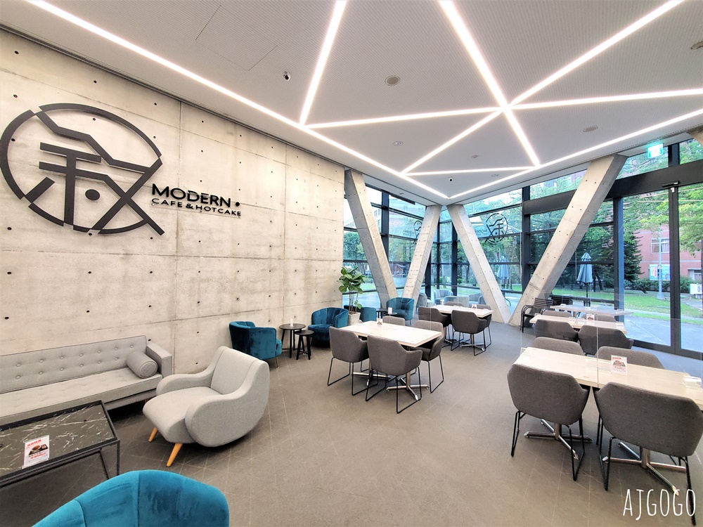 台中美食 敘 MODERN • 亞洲大學現代美術館裡的咖啡廳 檸檬磅蛋糕好吃