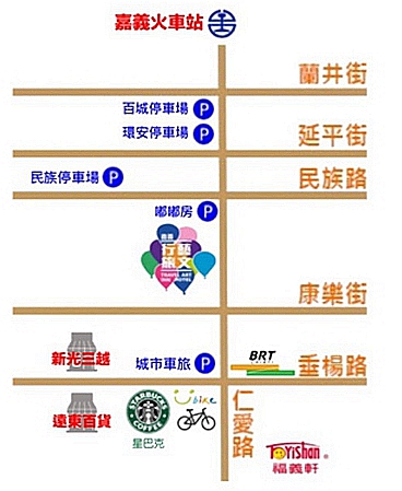 2026嘉義住宿 島宇居行藝文旅 嘉義平價設計旅店 標準雙床房、早餐、停車場