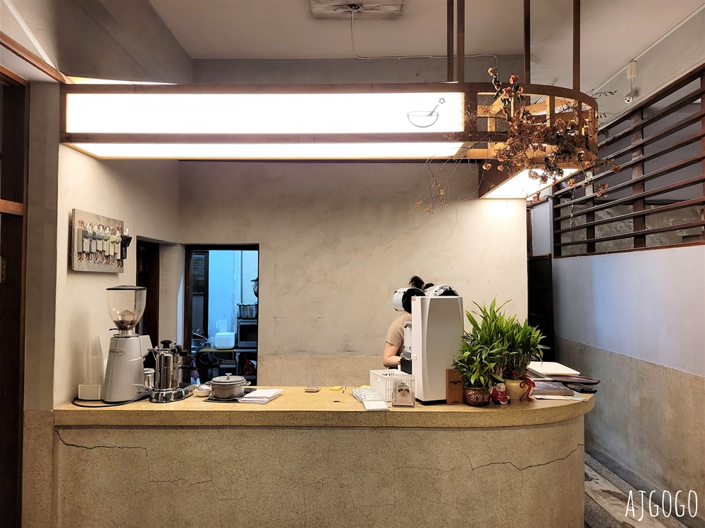 嘉義美食 桃城豆花光華路 嘉義老屋甜點店 老醫館重新出發 糖水豆花好吃