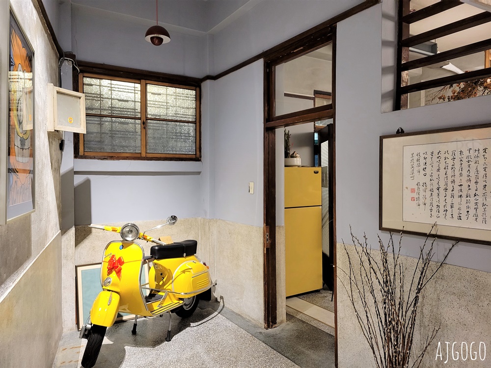 嘉義美食 桃城豆花光華路 嘉義老屋甜點店 老醫館重新出發 糖水豆花好吃 嘉義美食 桃城豆花光華路 嘉義老屋甜點店 老醫館重新出發 糖水豆花好吃