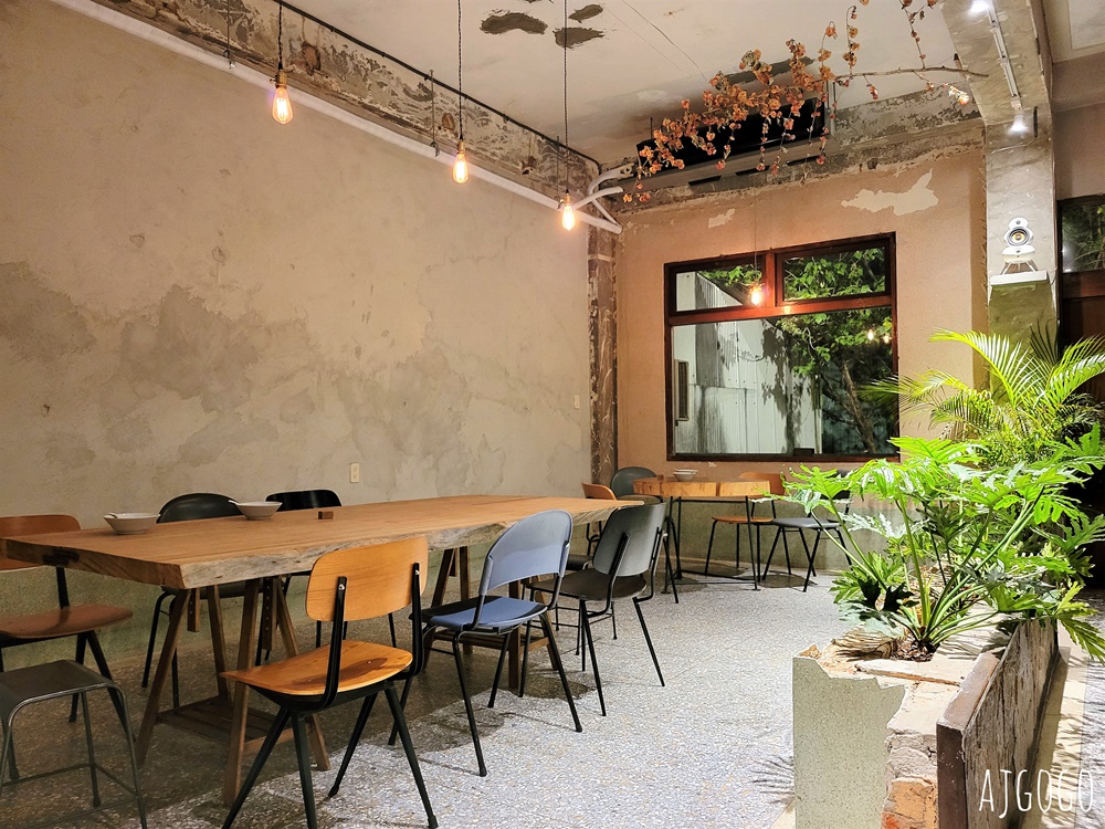 嘉義美食 桃城豆花光華路 嘉義老屋甜點店 老醫館重新出發 糖水豆花好吃 嘉義美食 桃城豆花光華路 嘉義老屋甜點店 老醫館重新出發 糖水豆花好吃