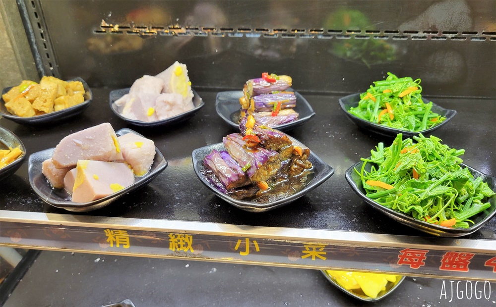 台北美食 犂園湯包館 台北巷弄內的小籠包名店 黃仁勳愛店 台北美食 犂園湯包館 台北巷弄內的小籠包名店 黃仁勳愛店