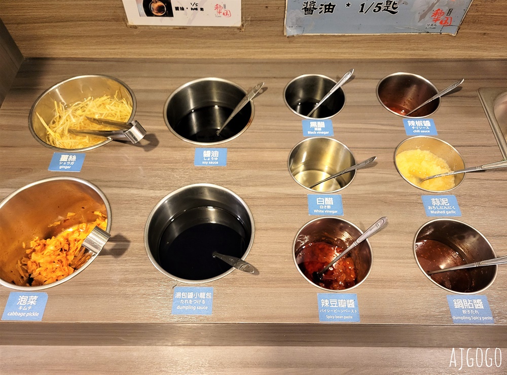 台北美食 犂園湯包館 台北巷弄內的小籠包名店 黃仁勳愛店 台北美食 犂園湯包館 台北巷弄內的小籠包名店 黃仁勳愛店