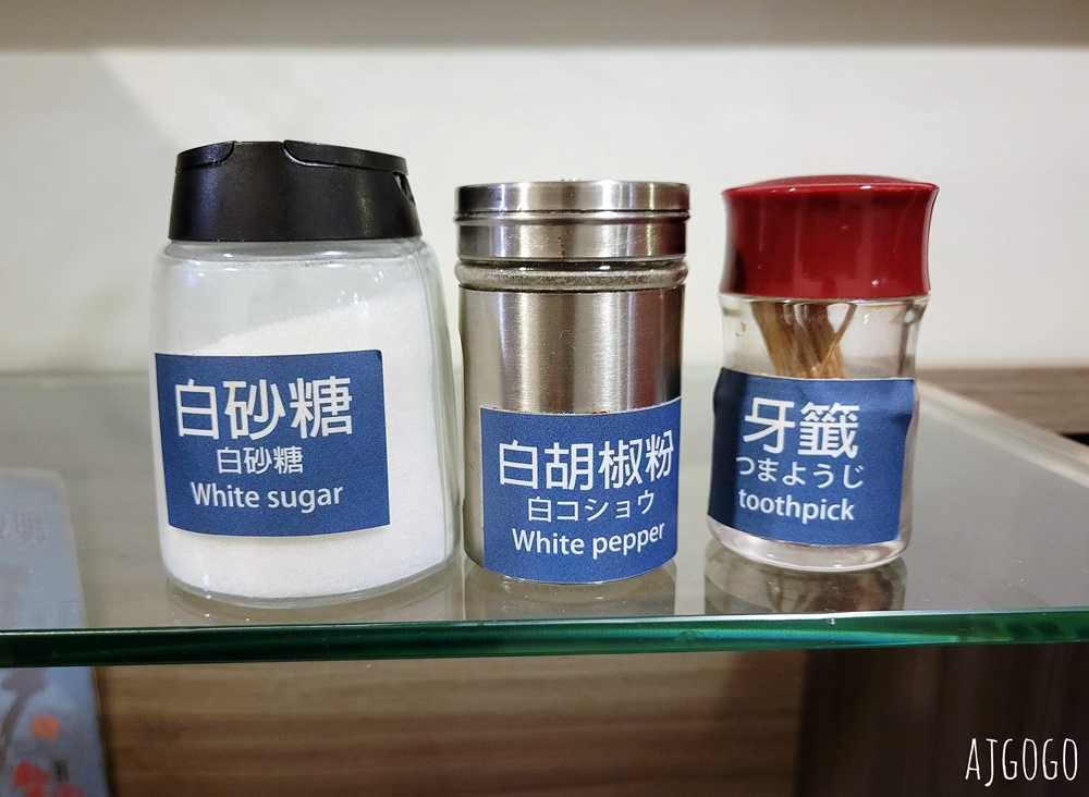 台北美食 犂園湯包館 台北巷弄內的小籠包名店 黃仁勳愛店