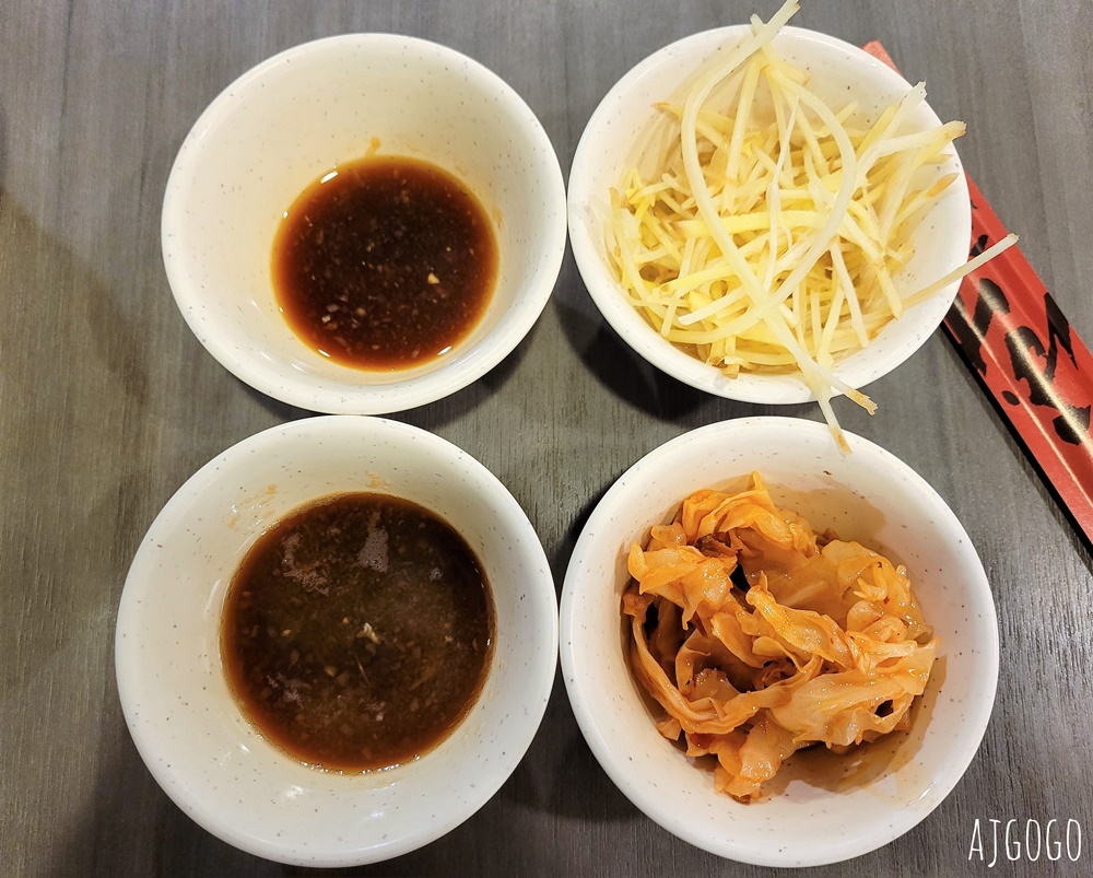台北美食 犂園湯包館 台北巷弄內的小籠包名店 黃仁勳愛店 台北美食 犂園湯包館 台北巷弄內的小籠包名店 黃仁勳愛店