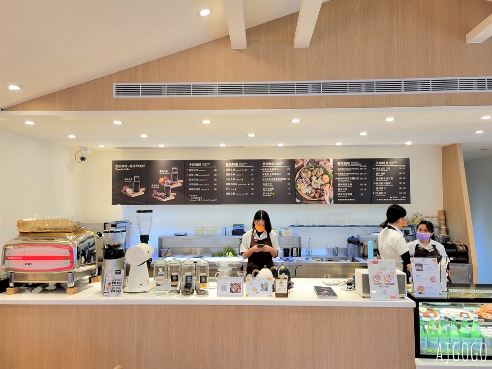 中壢美食 玬那卡咖啡 緬甸精品咖啡 中壢網美咖啡廳