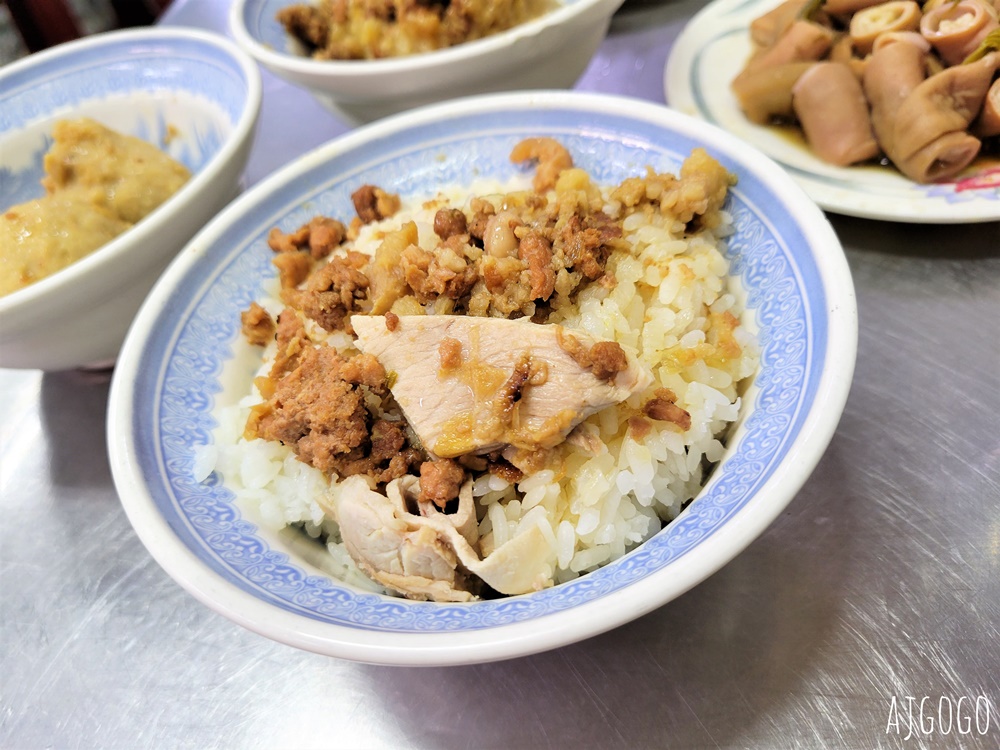 嘉義美食 金門魯肉飯 生意很好的宵夜小吃攤 筒仔米糕還行