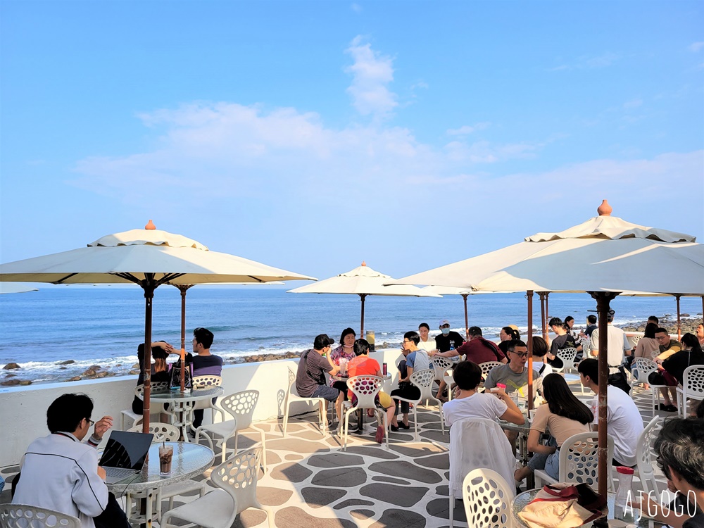 北海岸咖啡廳 洋荳子咖啡館 用餐不限時 北海岸景點推薦