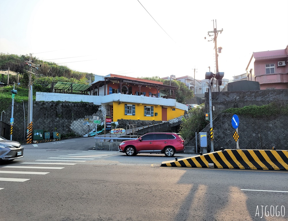 北海岸咖啡廳 金山跳石沒有名字的咖啡店 童話感的咖啡小屋