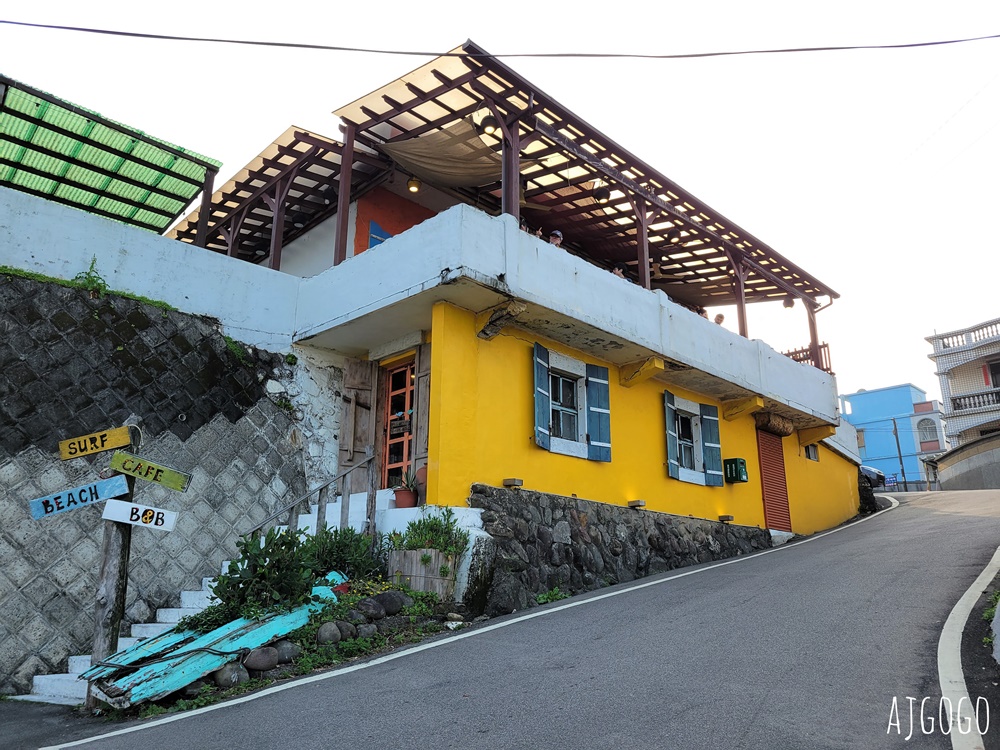 北海岸咖啡廳 金山跳石沒有名字的咖啡店 童話感的咖啡小屋