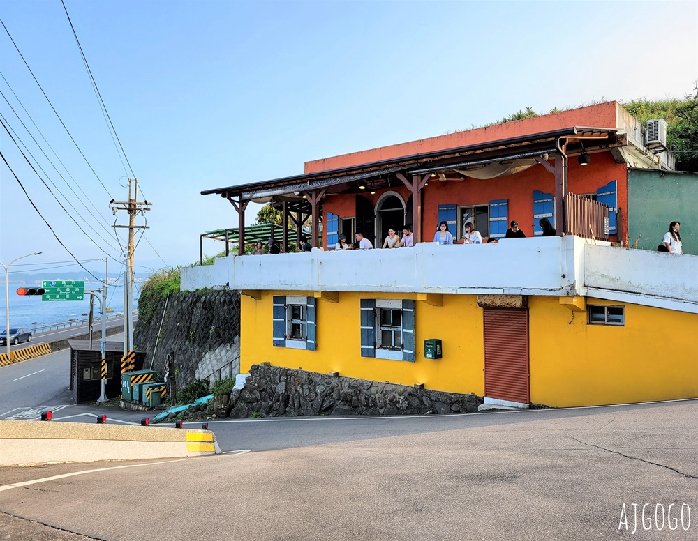 北海岸咖啡廳 金山跳石沒有名字的咖啡店 童話感的咖啡小屋