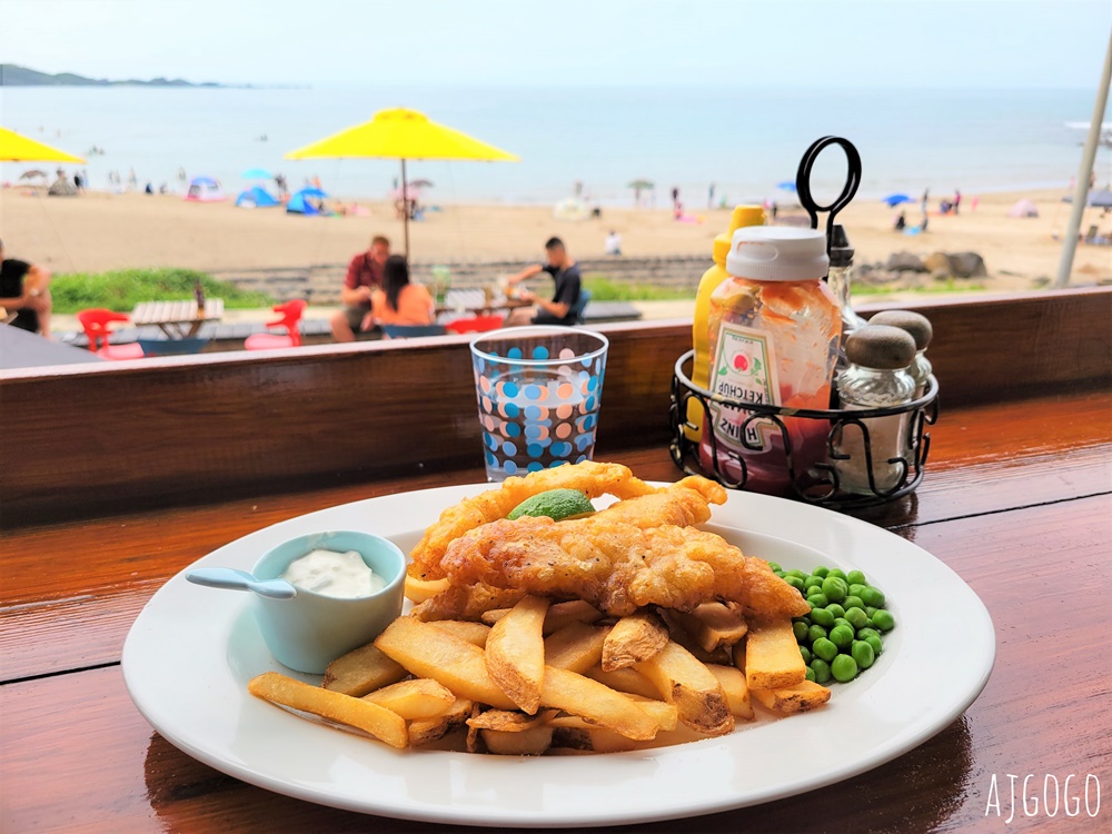 北海岸咖啡廳 白沙灣海景咖啡廳 Dazzler’s Fish & Chips 好吃的炸魚薯條與各種啤酒
