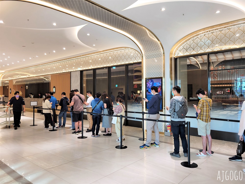 2026新竹美食 旭集竹北遠百店 平日晚餐吃到飽 一直吃干貝、鮭魚卵就對啦