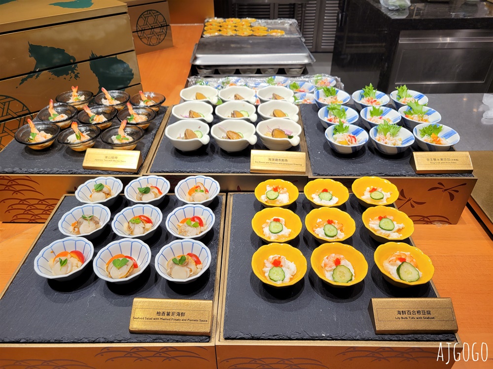 2026新竹美食 旭集竹北遠百店 平日晚餐吃到飽 一直吃干貝、鮭魚卵就對啦