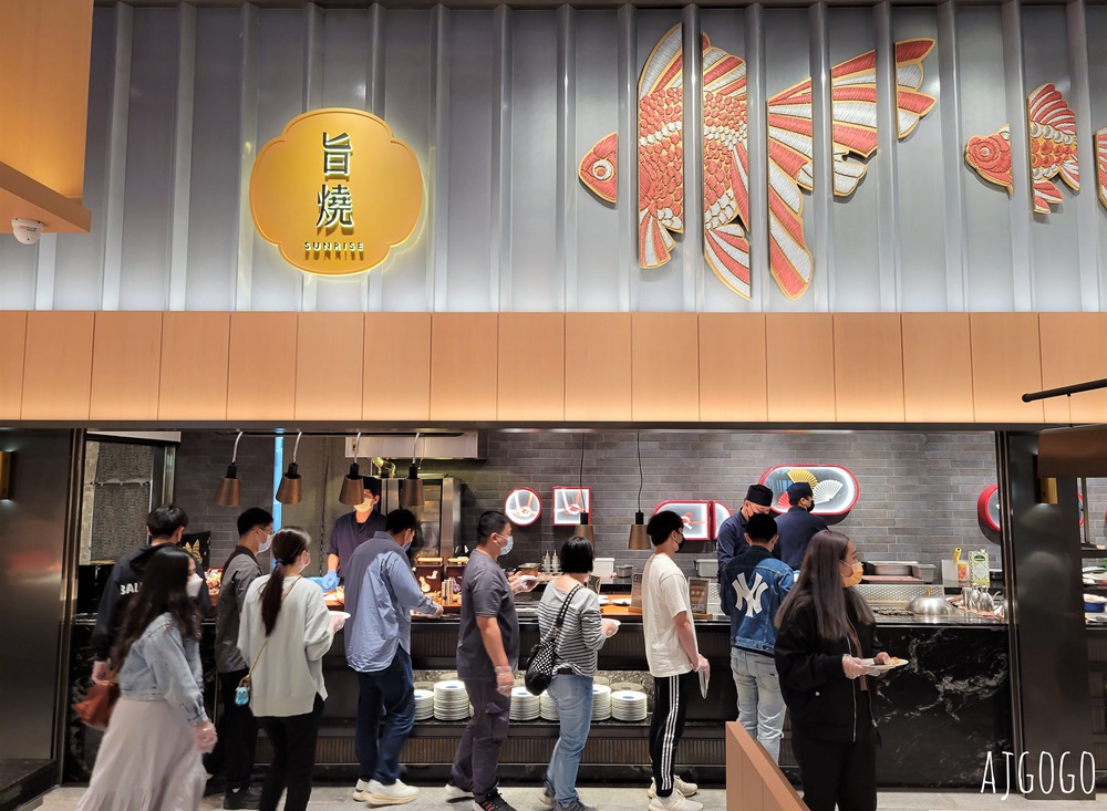 2026新竹美食 旭集竹北遠百店 平日晚餐吃到飽 一直吃干貝、鮭魚卵就對啦
